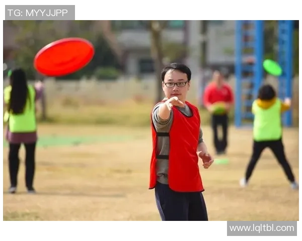 聚焦飞盘运动：探讨北京飞盘队在灵活性训练中的创新与实践