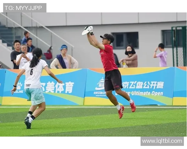 飞盘战术解析：杭州飞盘队如何构建高效节奏体系与协作策略